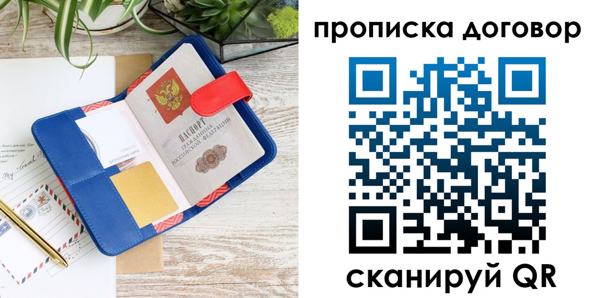форма 3 в Новоалександровске